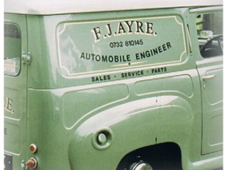 ayre-van